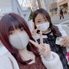 か な