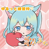 水猫りんご🐱🍎