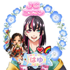 鬼剣舞 呑絃.*✿⚡︎