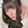 花園あすか🌸🌙#Rico'sRoom