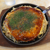 お好み焼き屋🥎💖