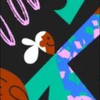 はきゅんに