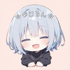 かけ