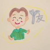 🍀💎🌈🐰⛄💛やまちゃん🥥🌺🐷🍄🌻🍄