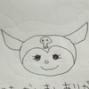 🍀💎🌈🐰⛄💛やまちゃん🥥🌺🐷🍄🌻🍄