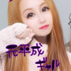 🌺💗のんさま🌺🌙