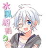 三才ハテナ❔#MAHA5AD