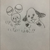 ⛑ふらい米(まい)🐷