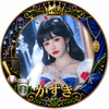 ℳ𝒢白雪千華❤︎⛄️/🐰ྀི🍡🫧13関ｺﾚ👑💚☺︎