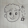 岩下零時