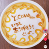 🫧‪🥀𝒀.𝑪𝒐𝐯𝒂🍀🌼