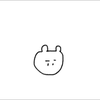 さとう