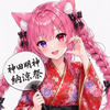 LiLa@神田明神ガチイベ