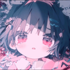 ると