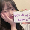 だいちゃん🪽‪💟