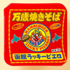 ぷいぷい「🐢🤍」🍒🤣🔔🍖💎✨🛏️🫧