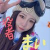 真衣🐧🐣　