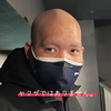 等々力 一