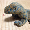 🦎トカゲのカゲトくん🦫💟みぃちゃむ推し