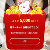 【🦋🦋🦋】