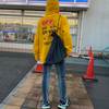 トウイ