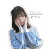 りょうた🎻🤍