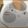 カフェオレ