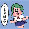 📣\( ܸ‪‪‥ ܸ‪)/