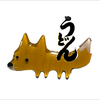 🦊きつねうどん✨🐾