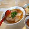 大和武蔵