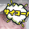 金🍞丼