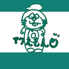 惡