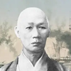 惡万次郎