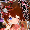 🐾ﾌｧﾝﾃｨｰﾇ🎨🎼神田明神イベ🏮