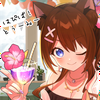 🎂ファンティーヌ🎂 