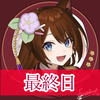 🐾ファンティーヌ🎨🎼 