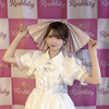 すみひな🧃#SNS強化中！