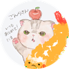 ごんり