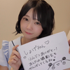 しょげみん🐼🛟