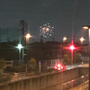 あっぷる