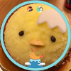 ☀️ふわふわ100%🌙