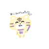 🐯とら🐯