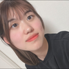 ayu