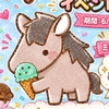 ローチくん🐴🎀#地獄のアイス集め🍨