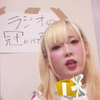 マイス