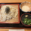 さご🍚⏳