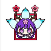 さとみ♡