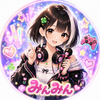 みんみん