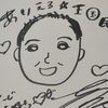 ありえる☆王国民（おじいちゃん）