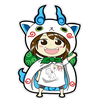 テラ